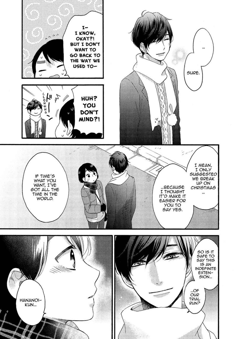 Hananoi Kun To Koi No Yamai 5 10