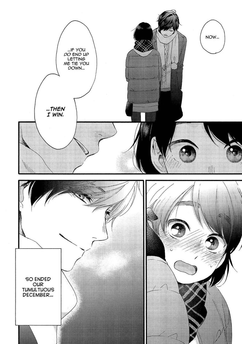 Hananoi Kun To Koi No Yamai 5 11