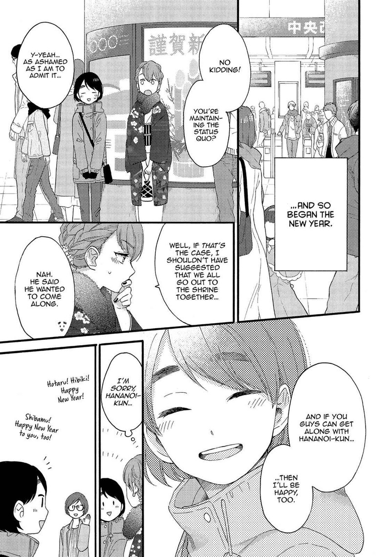 Hananoi Kun To Koi No Yamai 5 12