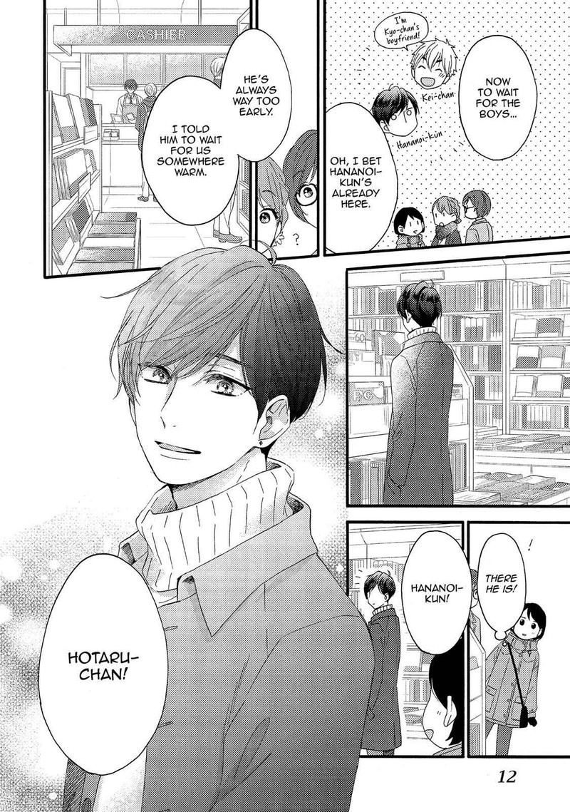 Hananoi Kun To Koi No Yamai 5 13