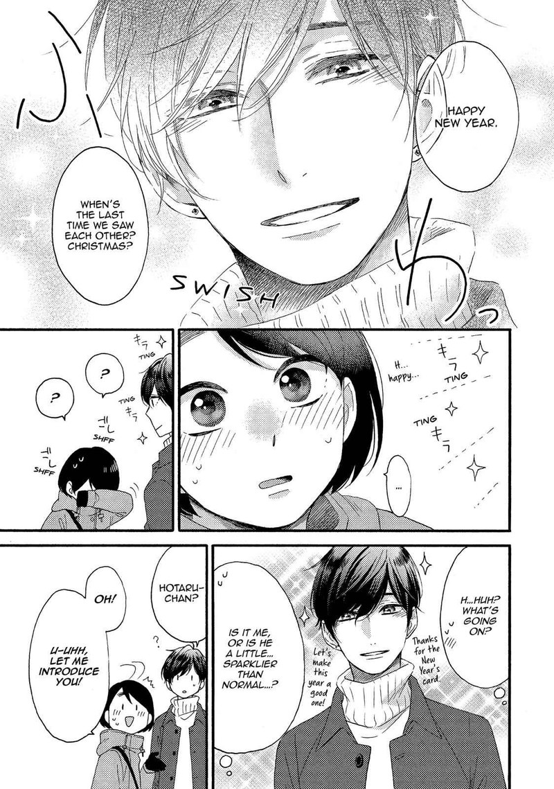 Hananoi Kun To Koi No Yamai 5 14
