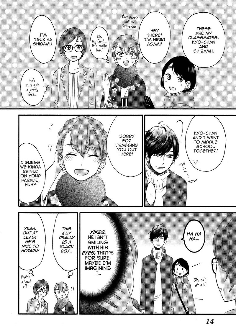 Hananoi Kun To Koi No Yamai 5 15