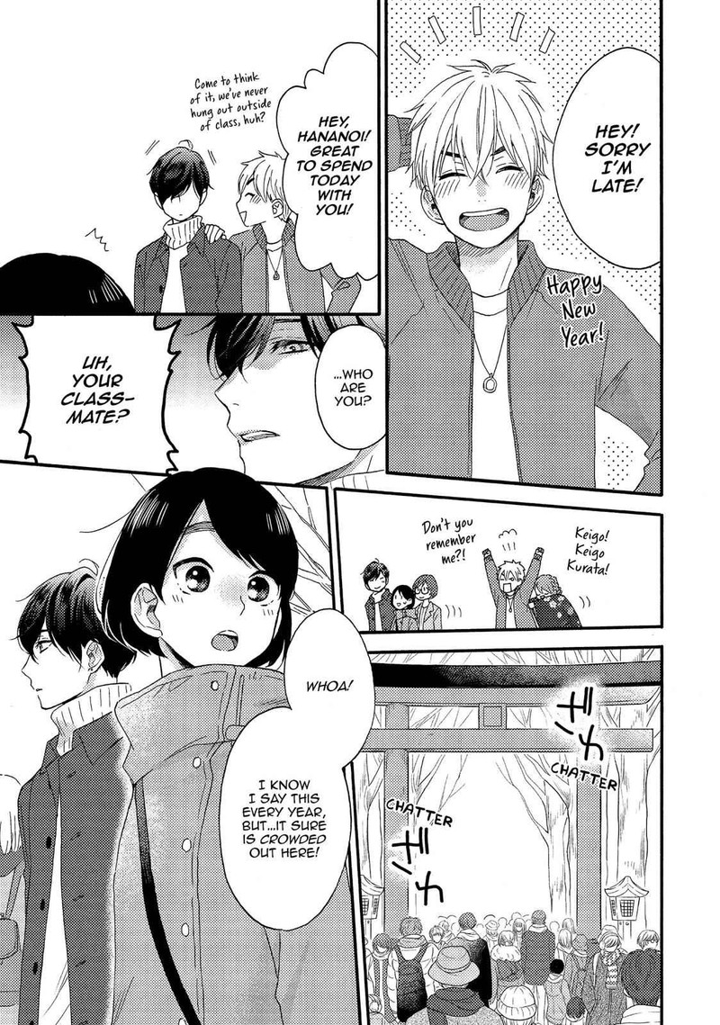 Hananoi Kun To Koi No Yamai 5 16