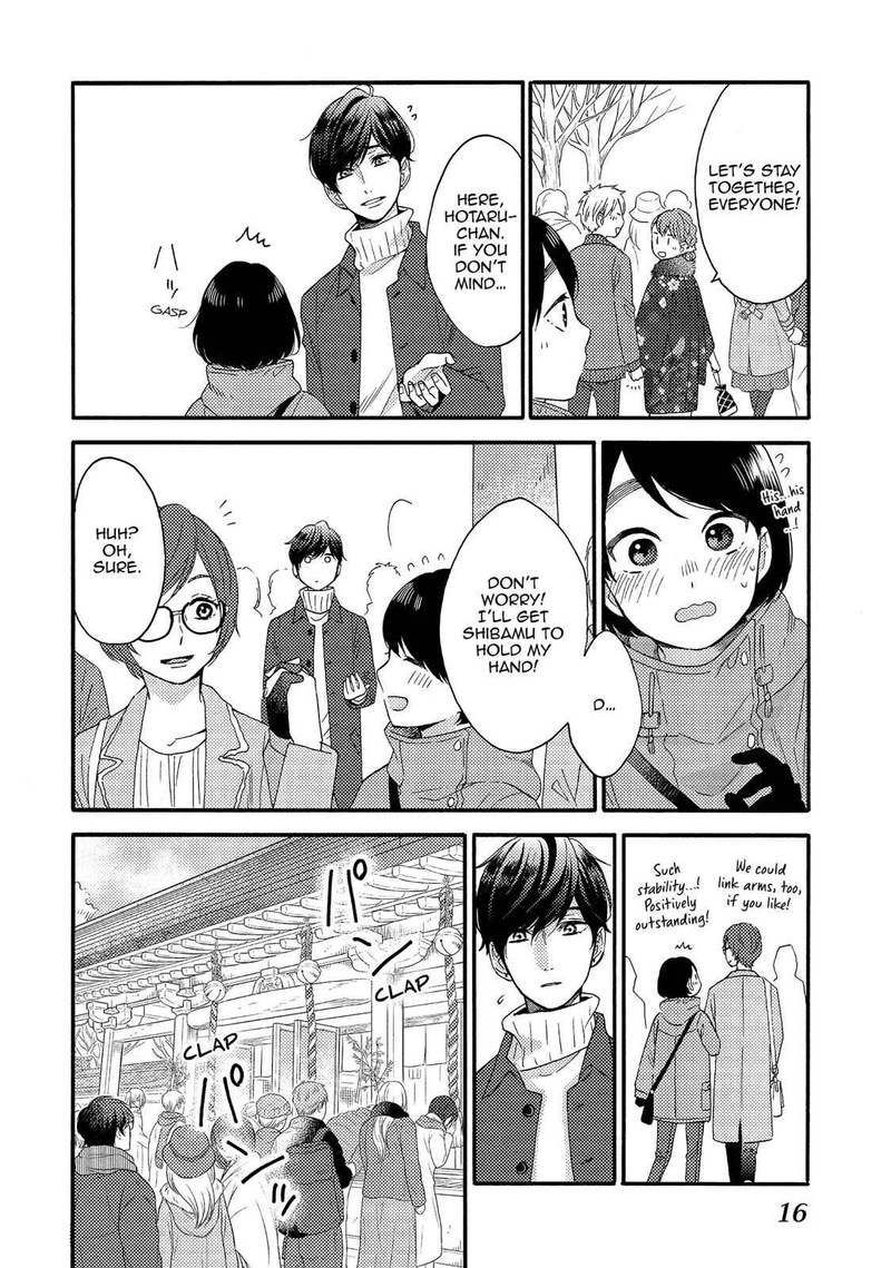 Hananoi Kun To Koi No Yamai 5 17