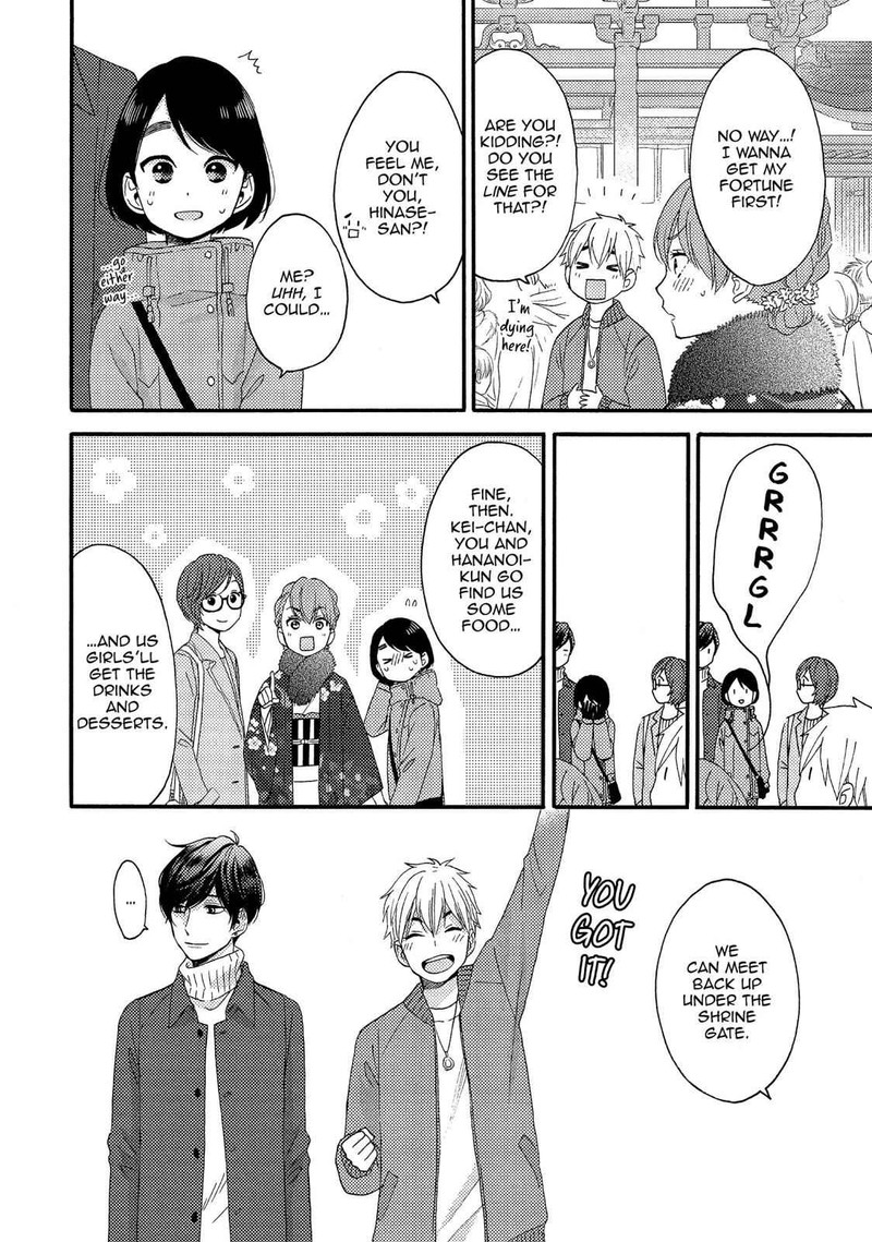 Hananoi Kun To Koi No Yamai 5 19