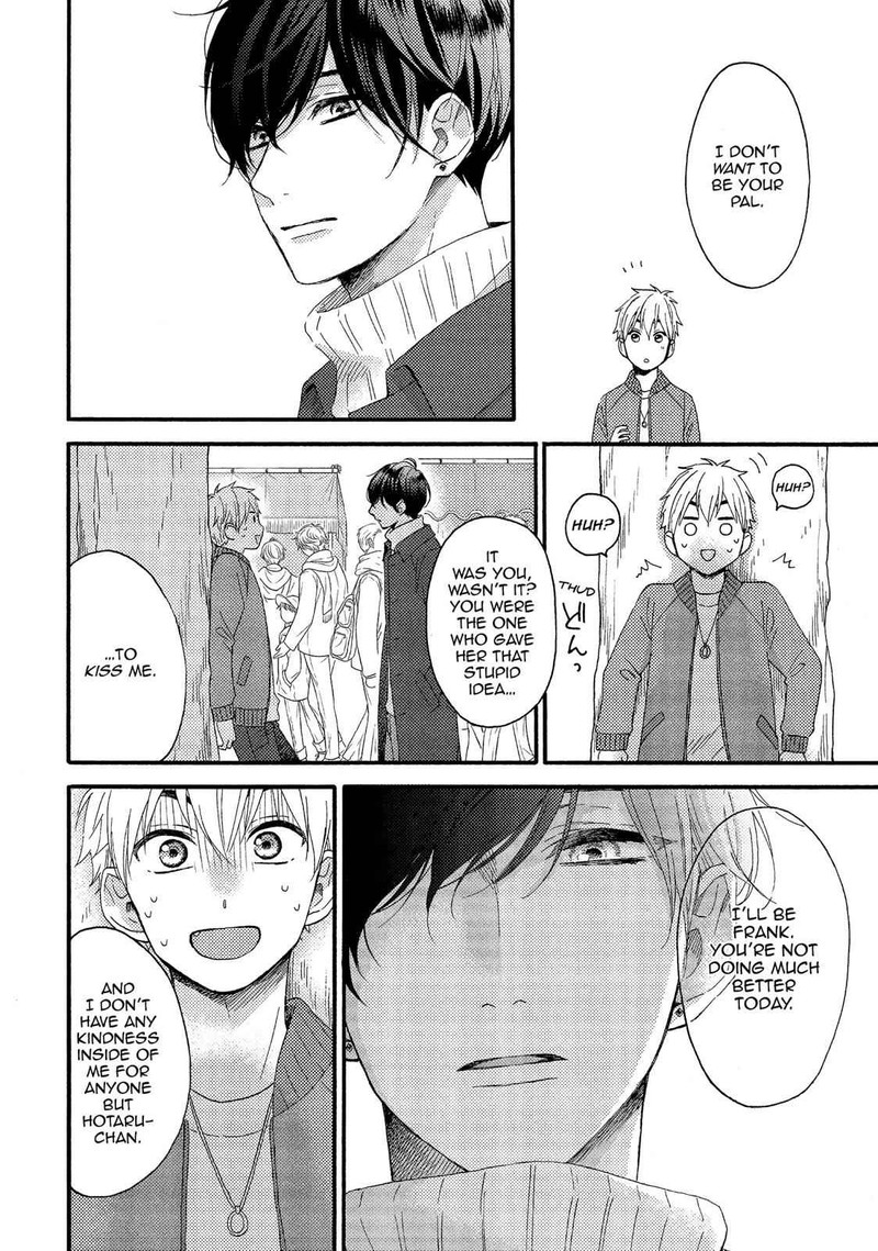 Hananoi Kun To Koi No Yamai 5 21