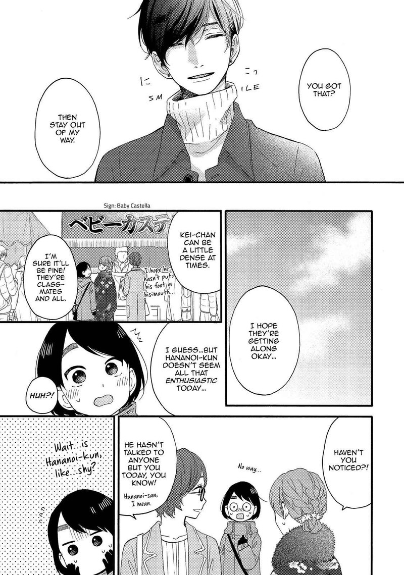 Hananoi Kun To Koi No Yamai 5 22