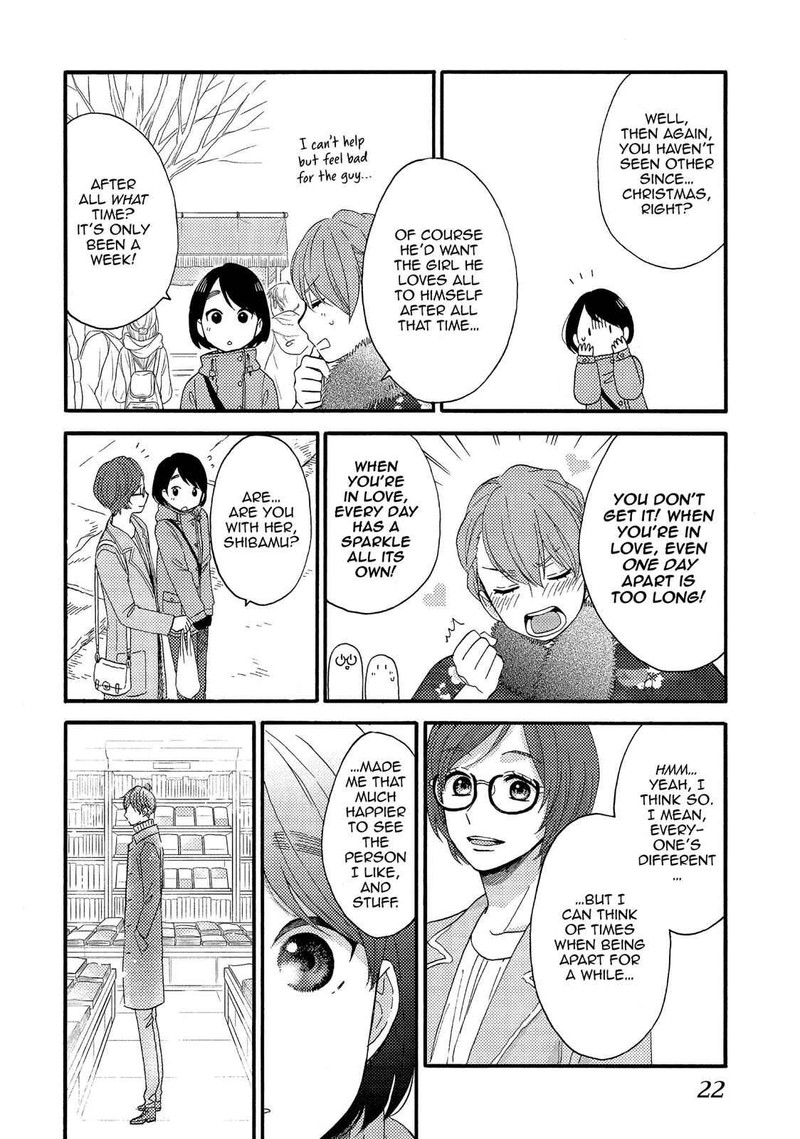 Hananoi Kun To Koi No Yamai 5 23
