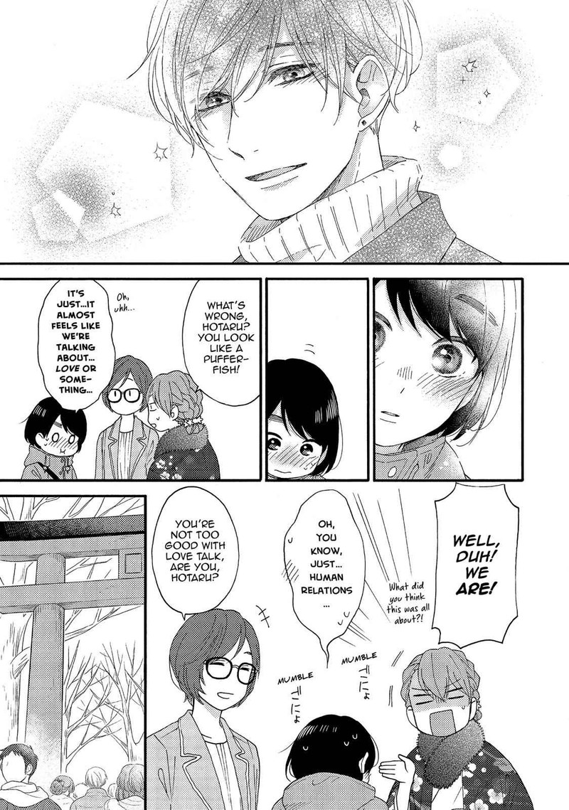 Hananoi Kun To Koi No Yamai 5 24