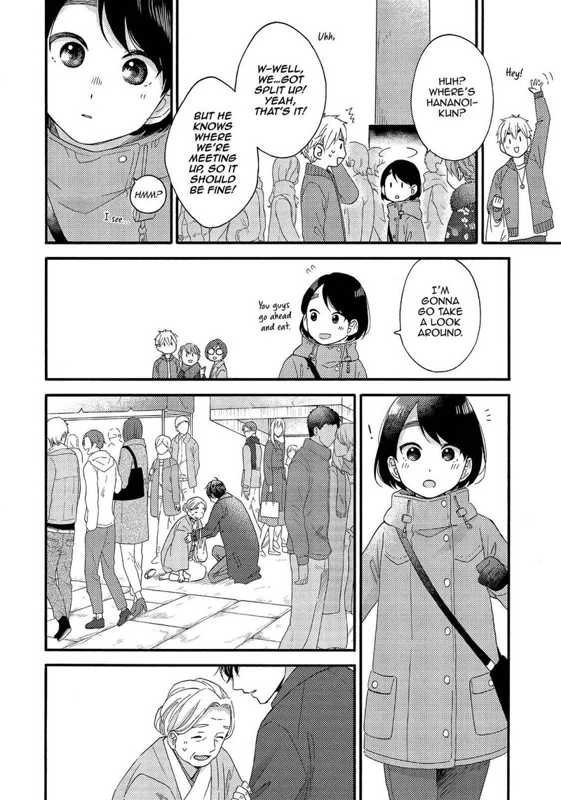Hananoi Kun To Koi No Yamai 5 25