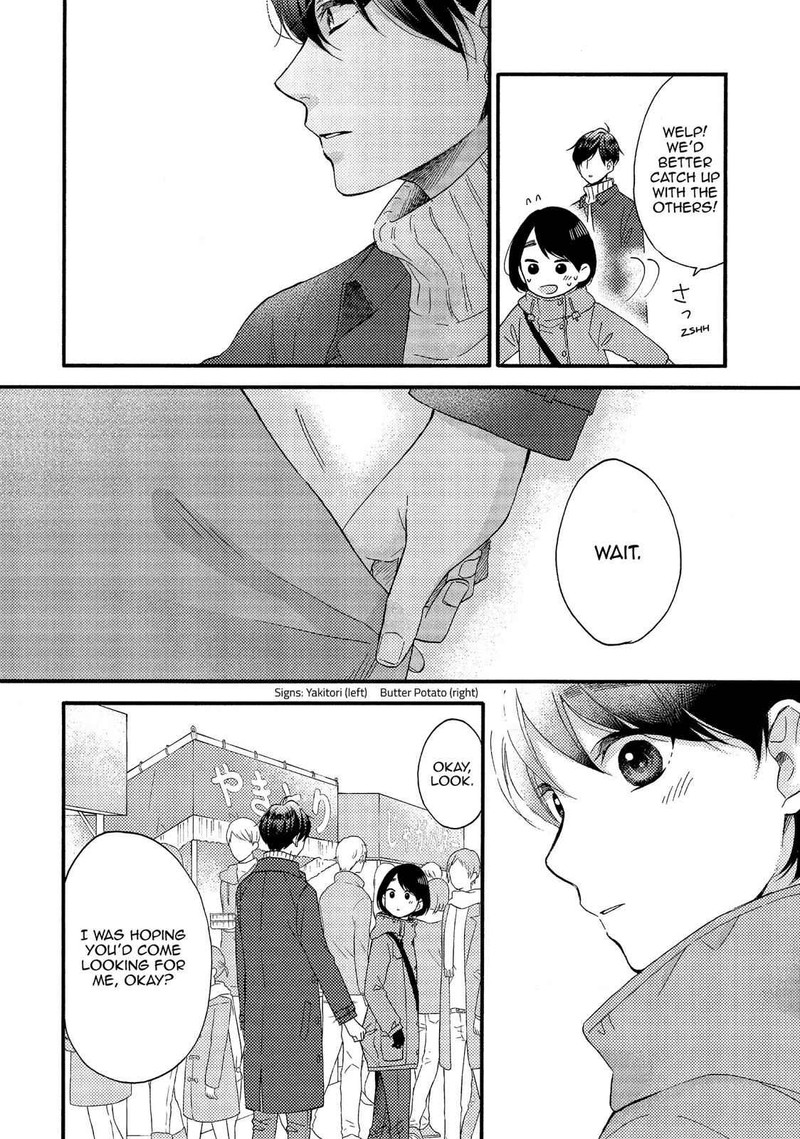 Hananoi Kun To Koi No Yamai 5 27