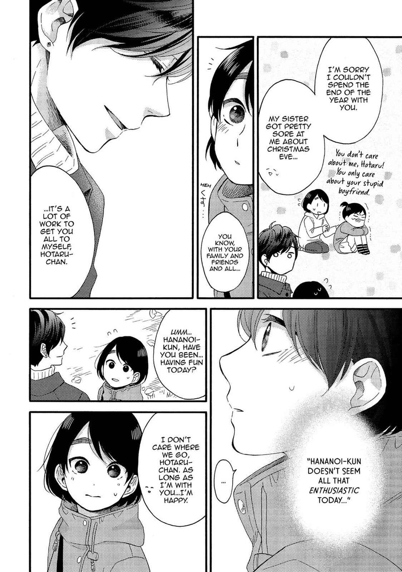 Hananoi Kun To Koi No Yamai 5 29