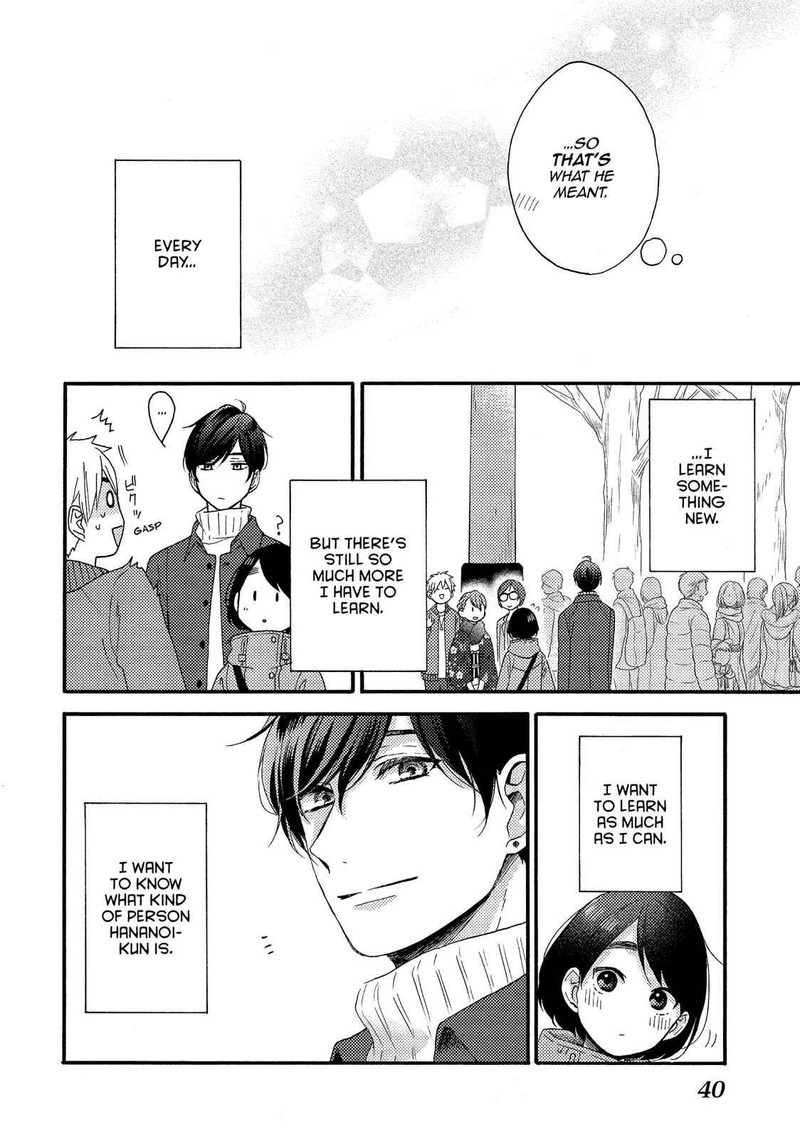 Hananoi Kun To Koi No Yamai 5 40