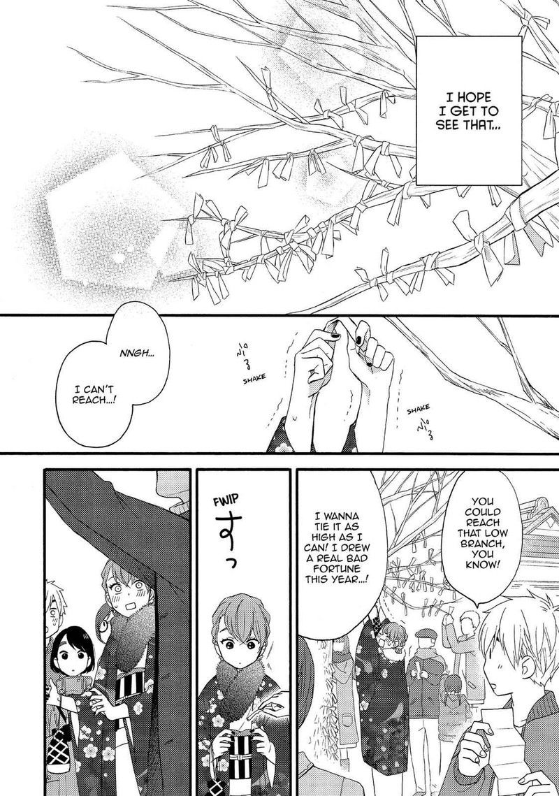 Hananoi Kun To Koi No Yamai 5 42