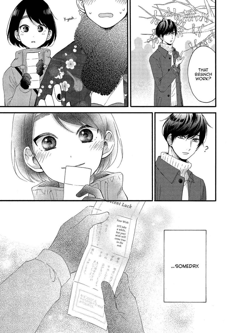 Hananoi Kun To Koi No Yamai 5 43