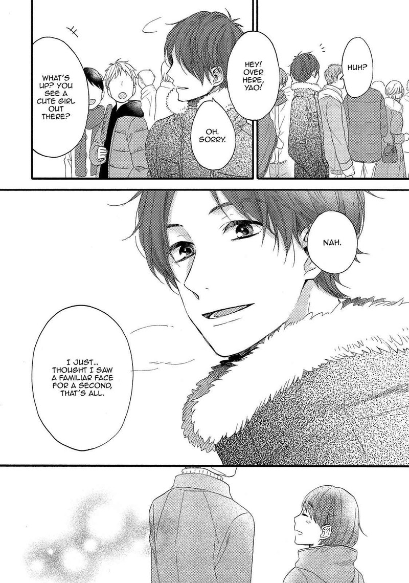 Hananoi Kun To Koi No Yamai 5 44