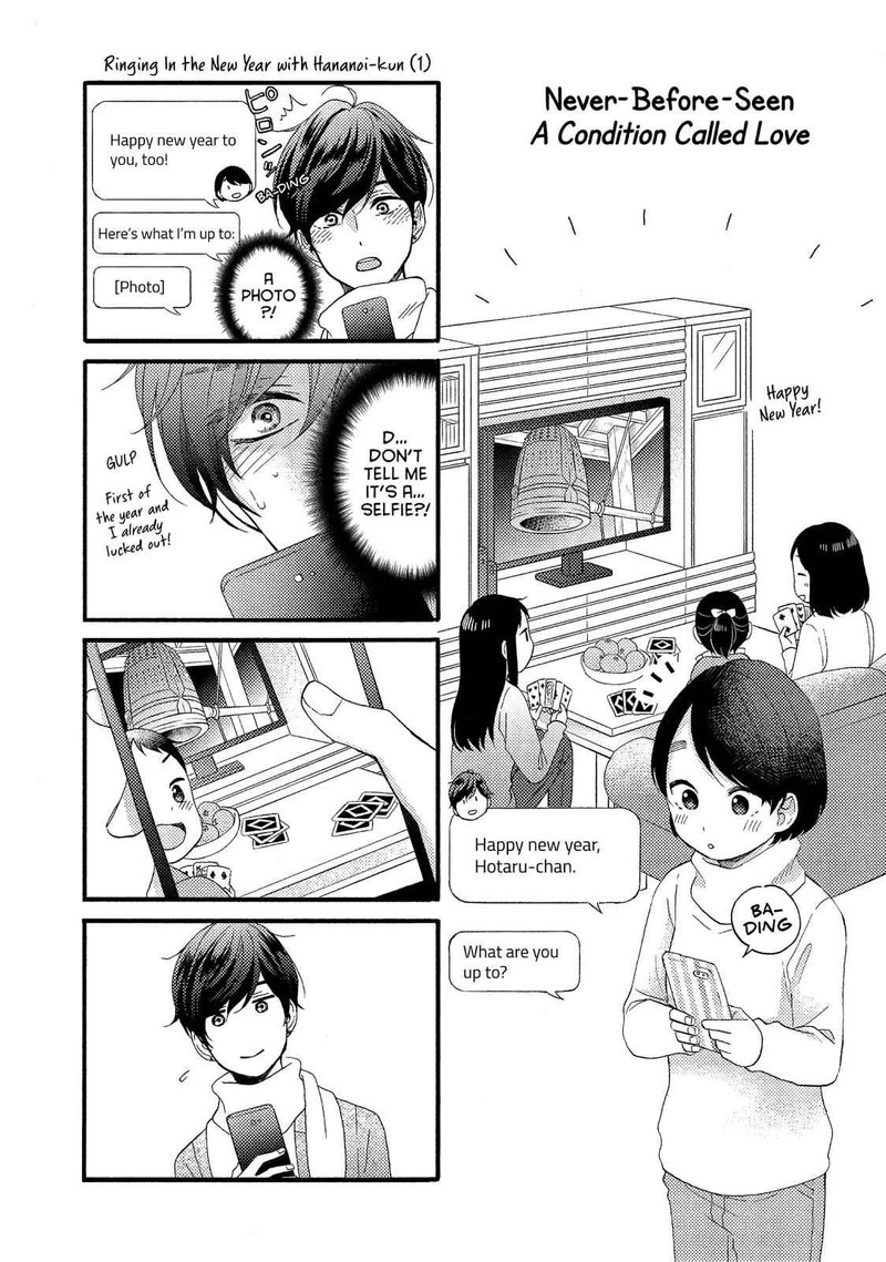 Hananoi Kun To Koi No Yamai 5 45