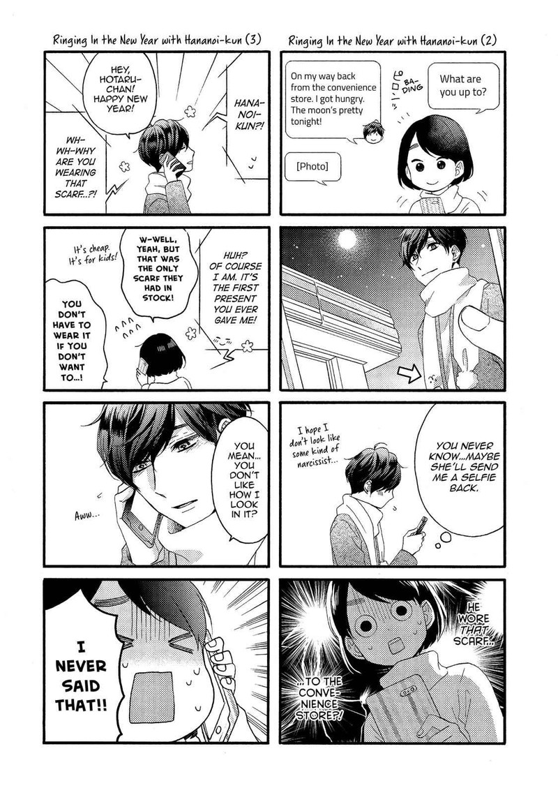 Hananoi Kun To Koi No Yamai 5 46