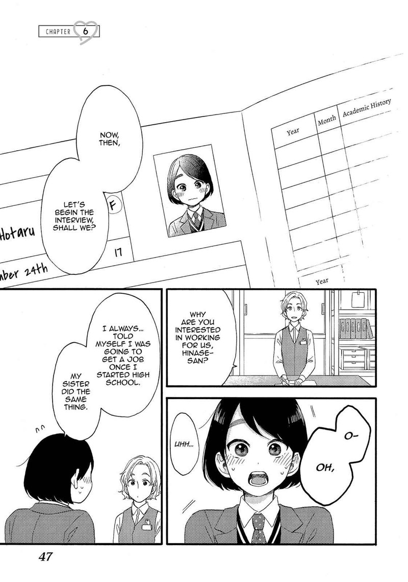 Hananoi Kun To Koi No Yamai 5 47