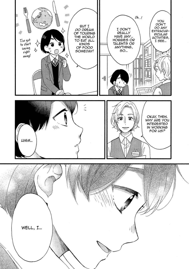 Hananoi Kun To Koi No Yamai 5 48