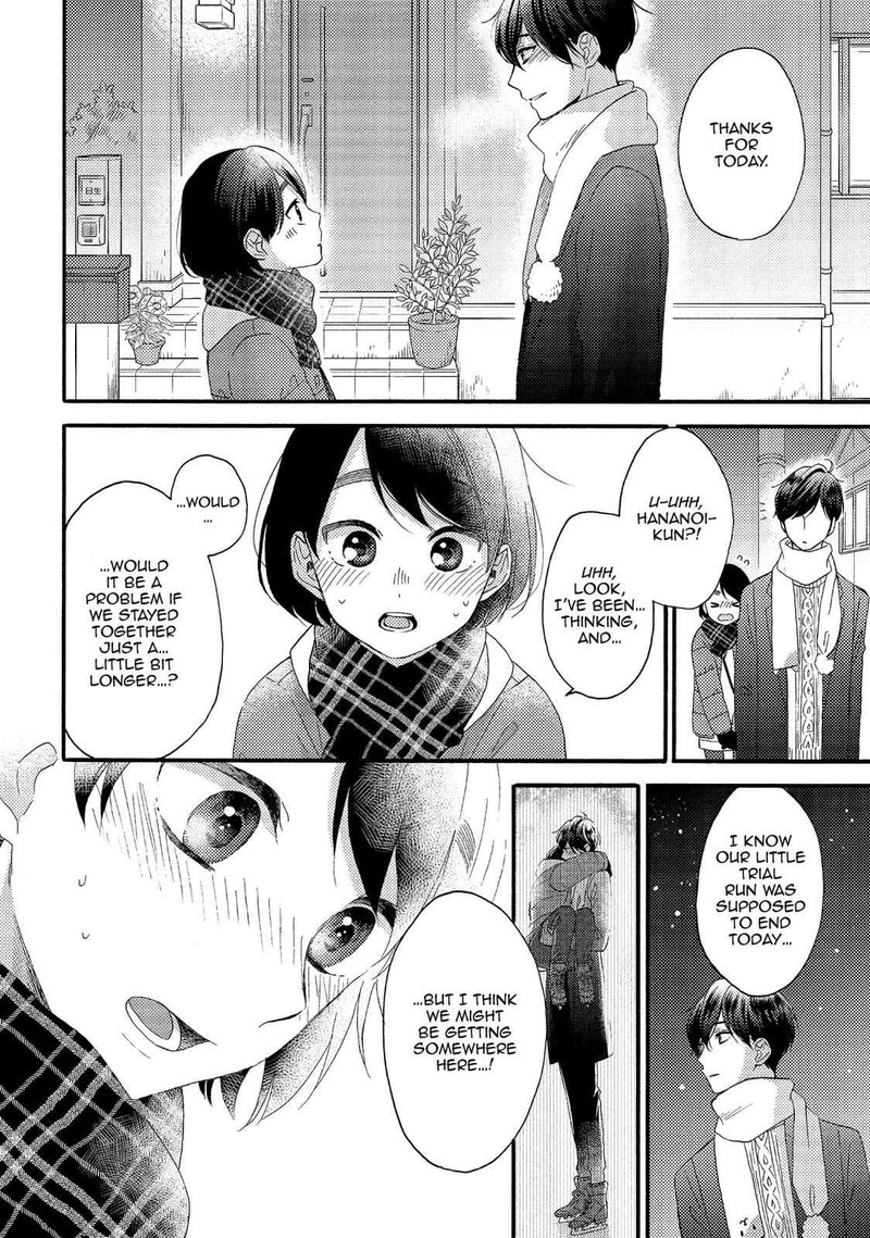 Hananoi Kun To Koi No Yamai 5 9