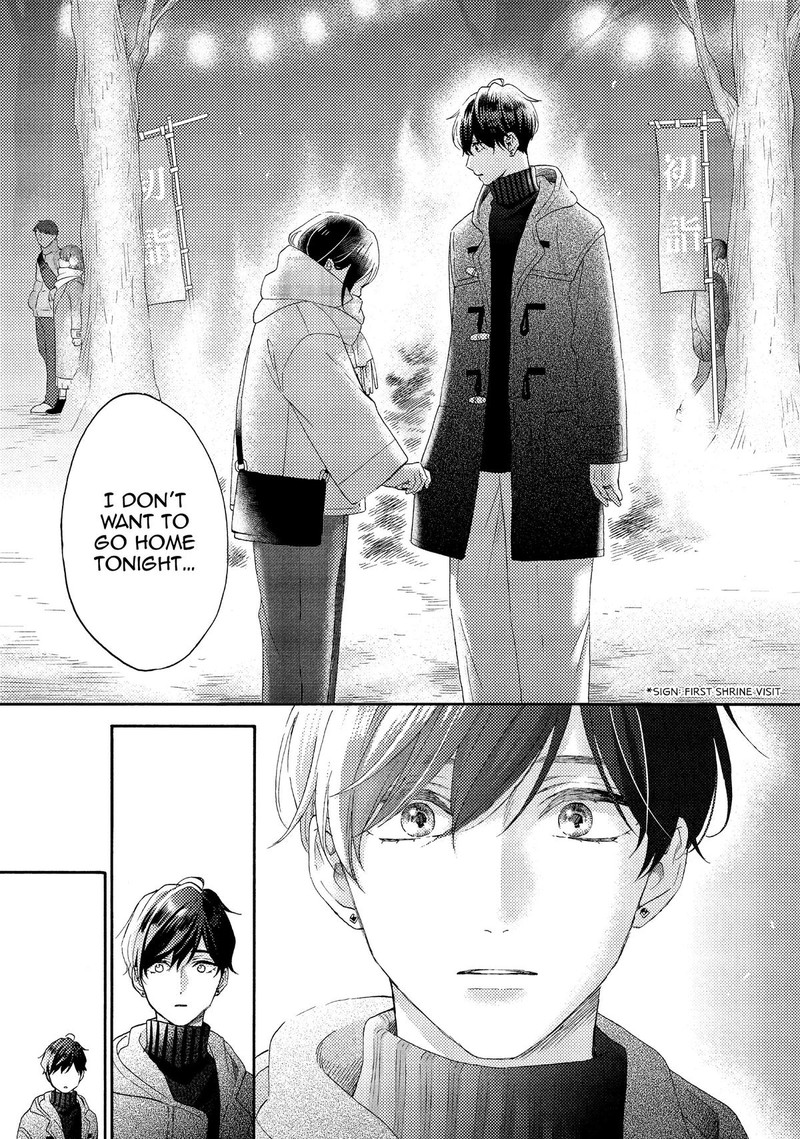Hananoi Kun To Koi No Yamai 50 22