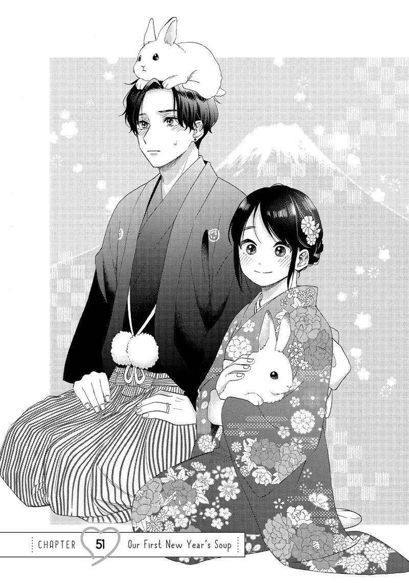 Hananoi Kun To Koi No Yamai 51 1