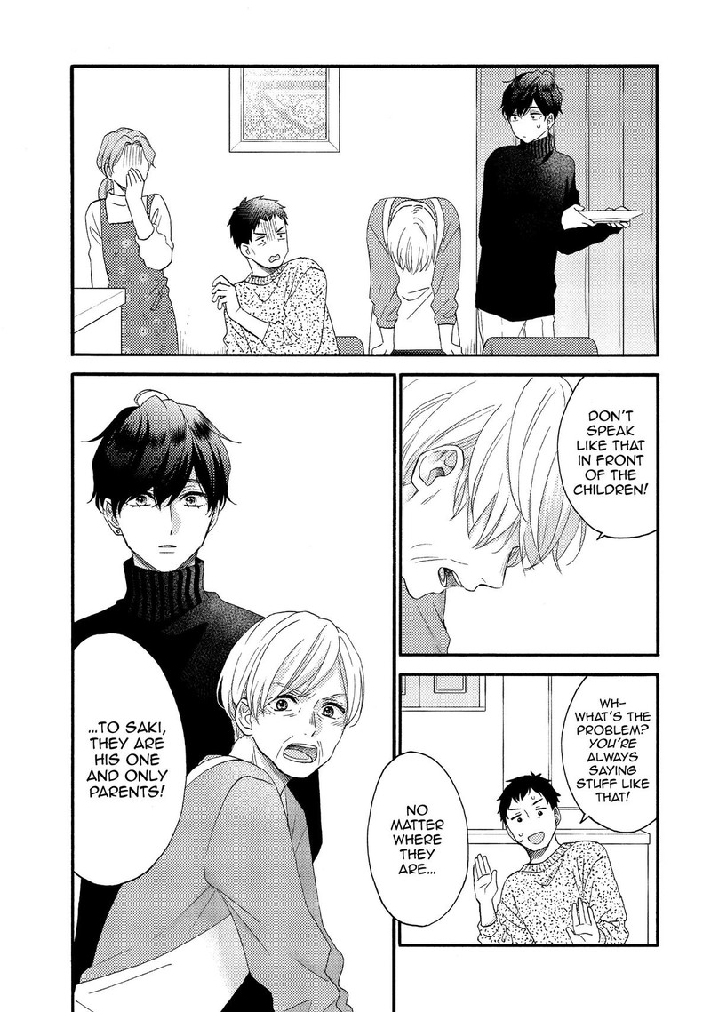 Hananoi Kun To Koi No Yamai 51 11