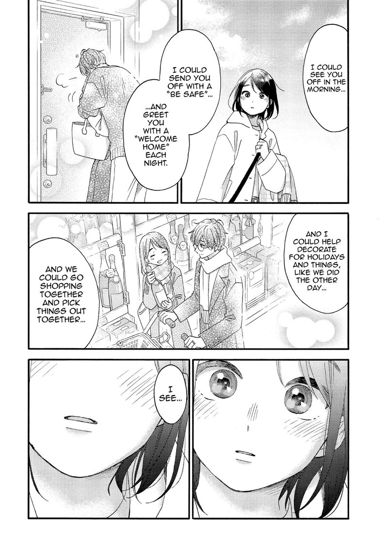 Hananoi Kun To Koi No Yamai 51 18