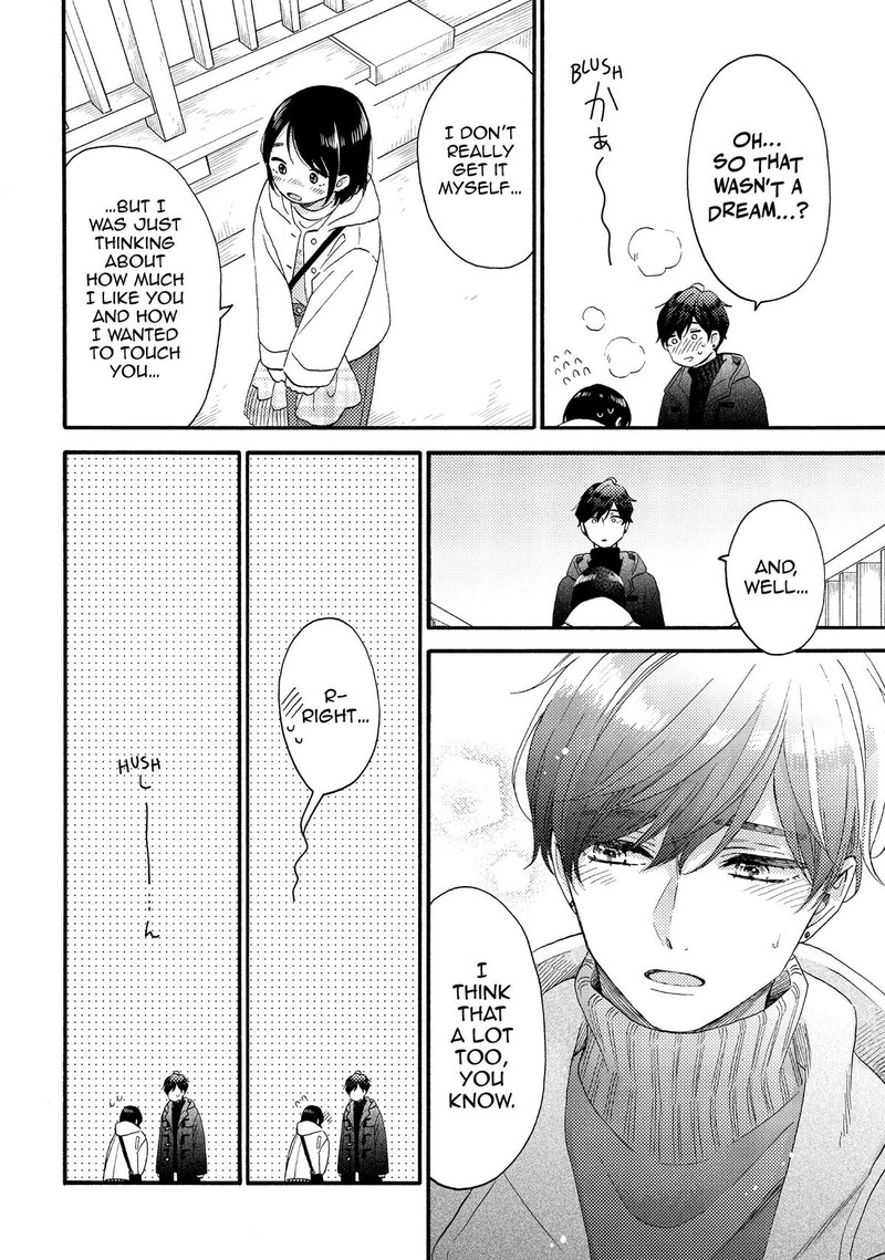 Hananoi Kun To Koi No Yamai 51 22