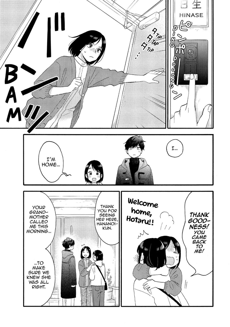 Hananoi Kun To Koi No Yamai 51 31