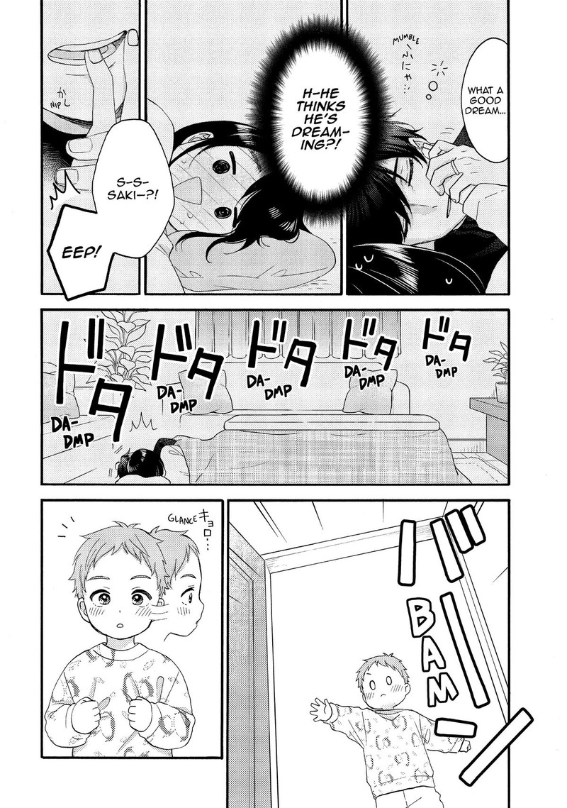 Hananoi Kun To Koi No Yamai 51 4