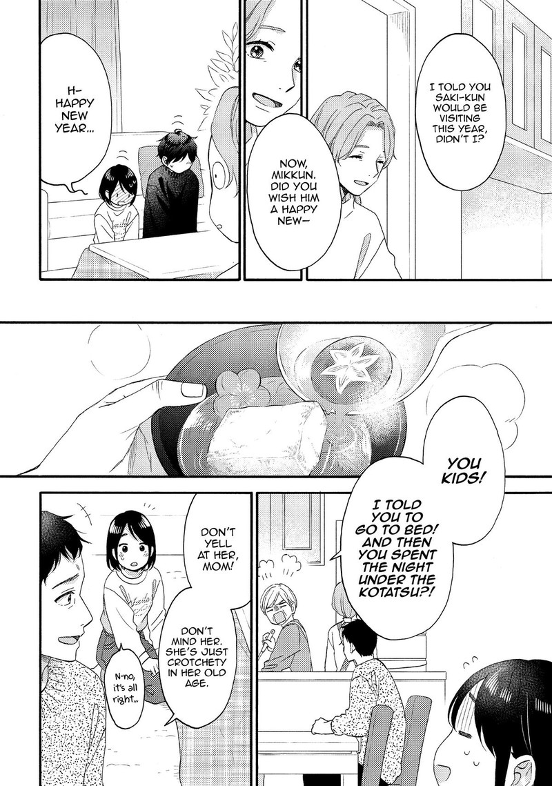 Hananoi Kun To Koi No Yamai 51 6