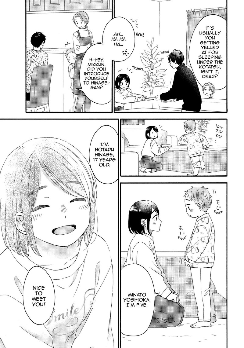 Hananoi Kun To Koi No Yamai 51 7