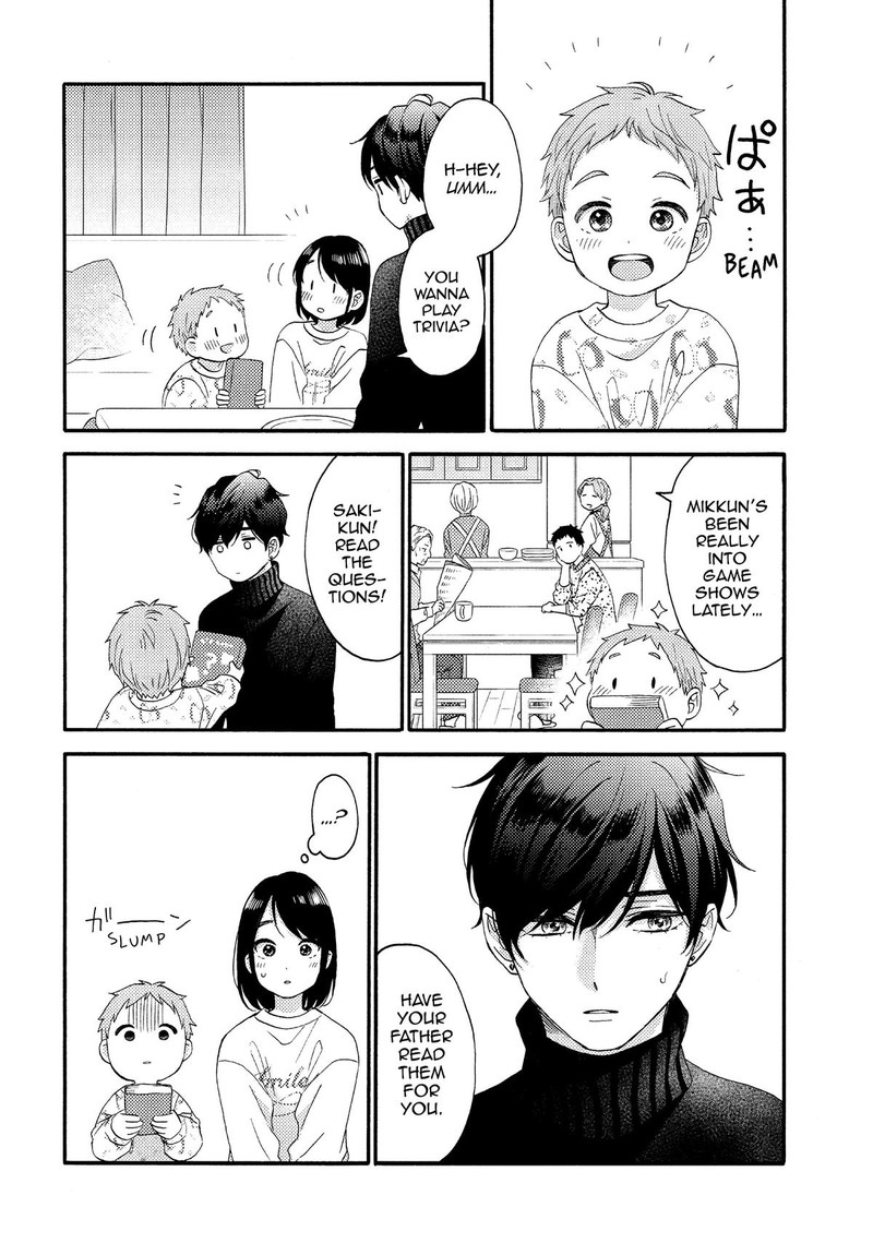 Hananoi Kun To Koi No Yamai 51 8