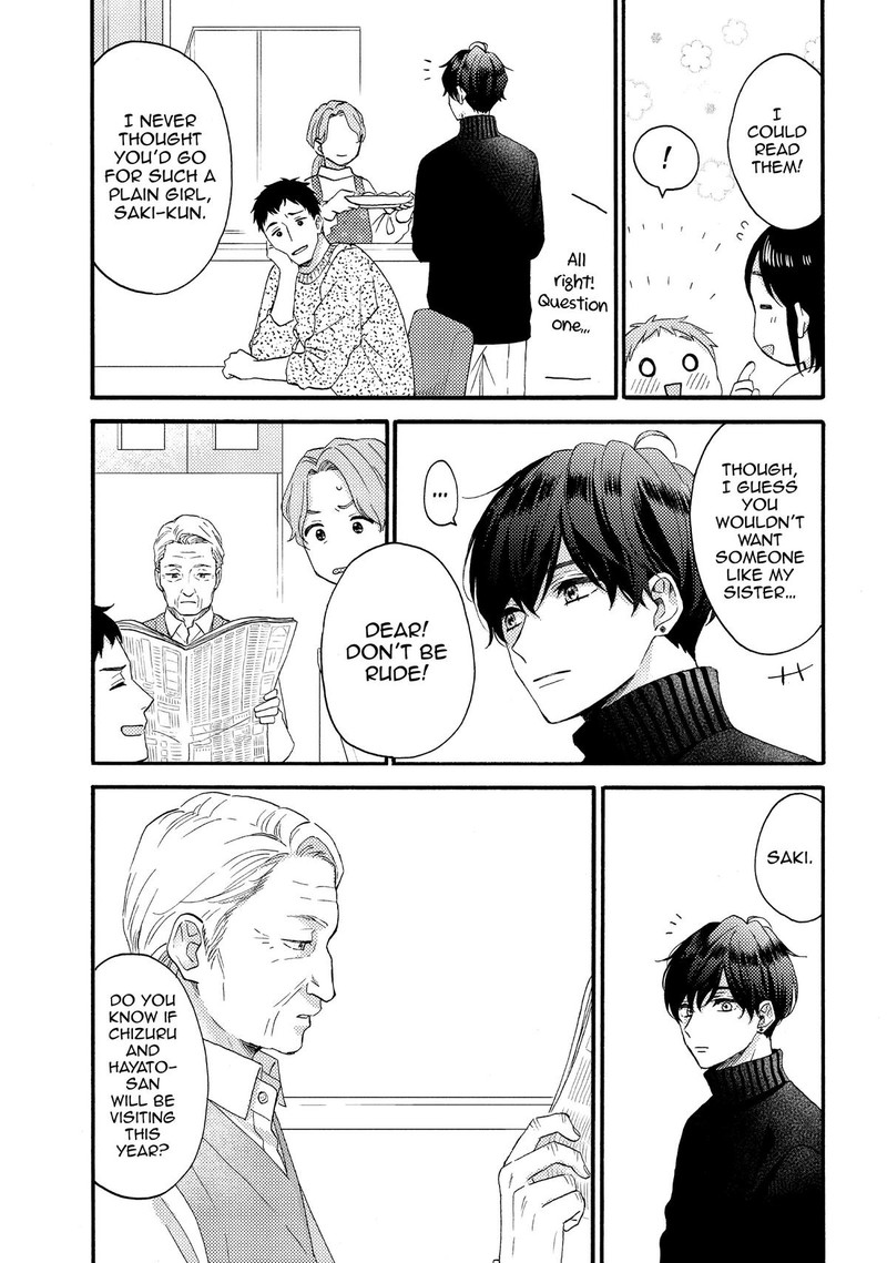 Hananoi Kun To Koi No Yamai 51 9