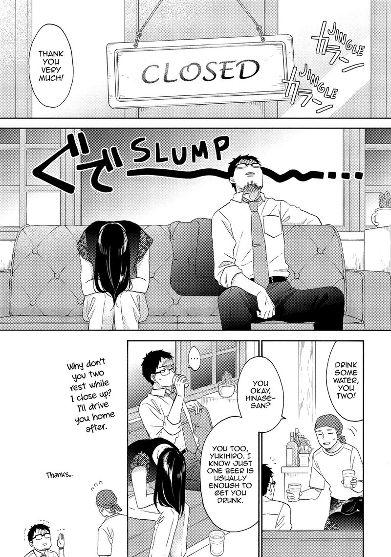 Hananoi Kun To Koi No Yamai 52 23