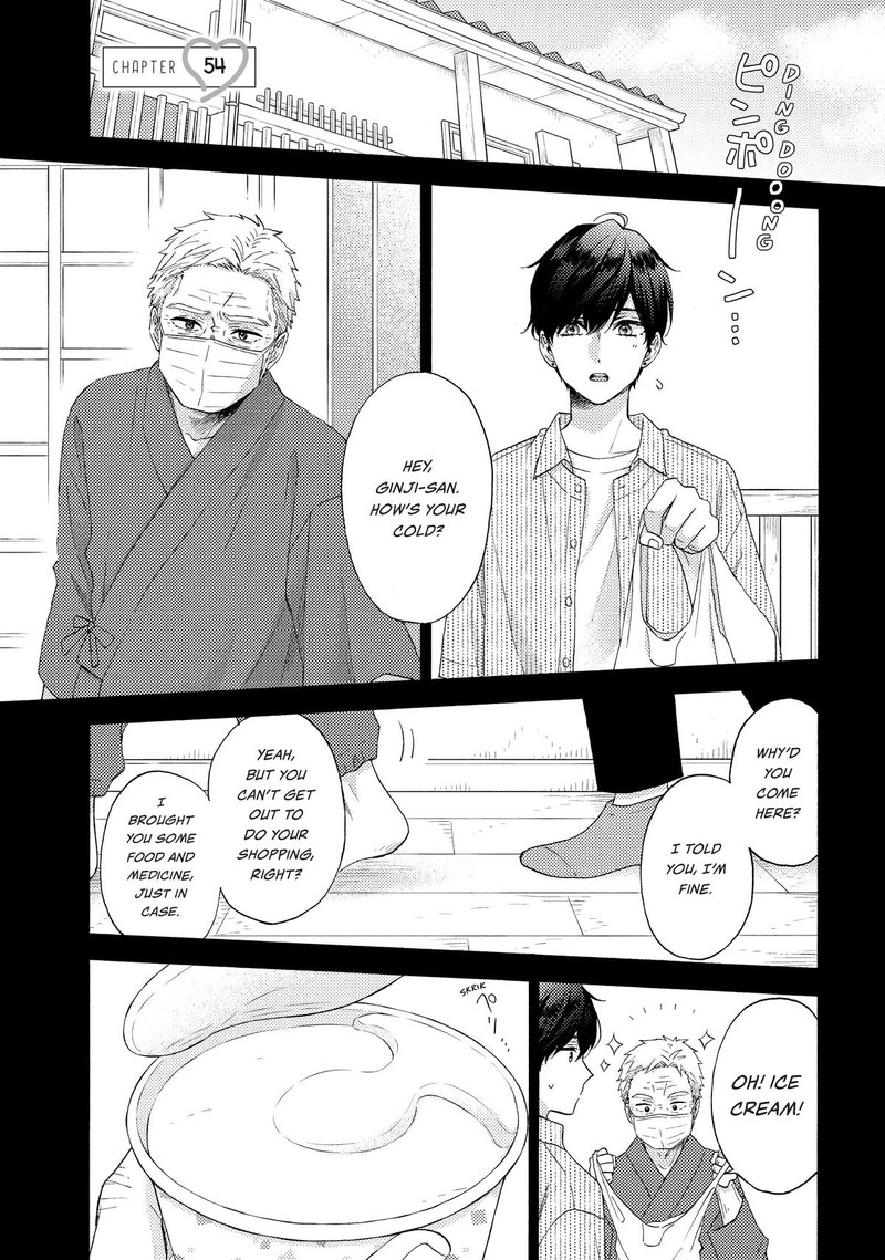 Hananoi Kun To Koi No Yamai 54 6