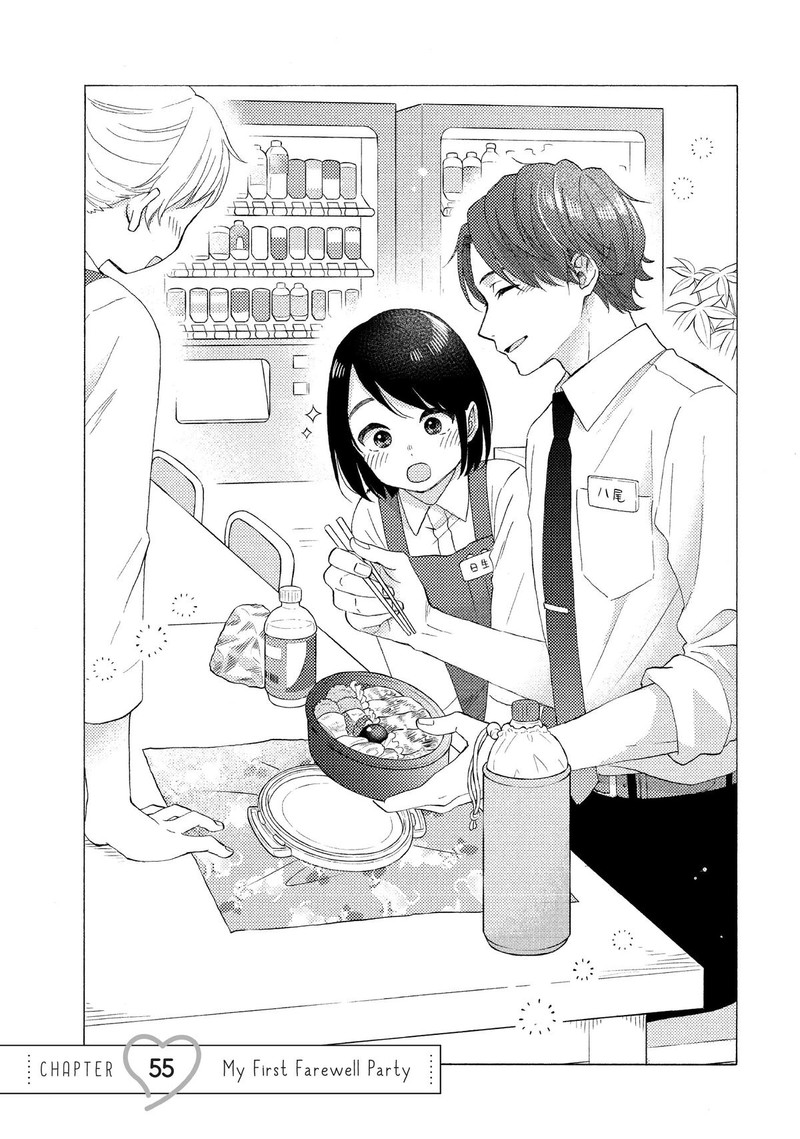 Hananoi Kun To Koi No Yamai 55 1