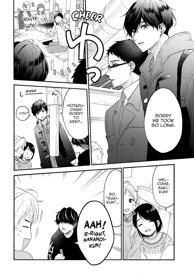 Hananoi Kun To Koi No Yamai 55 26