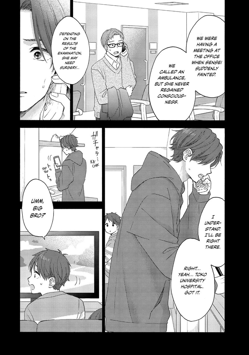 Hananoi Kun To Koi No Yamai 58 8