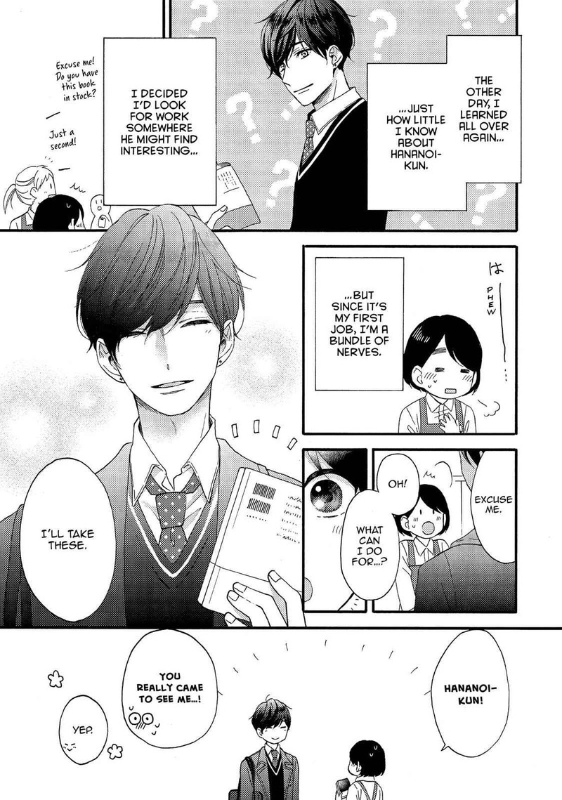 Hananoi Kun To Koi No Yamai 6 3