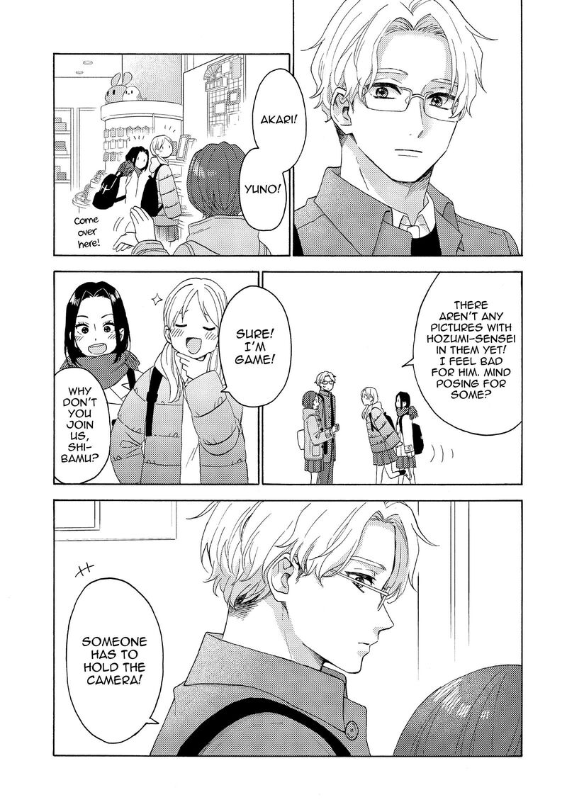 Hananoi Kun To Koi No Yamai 62 33