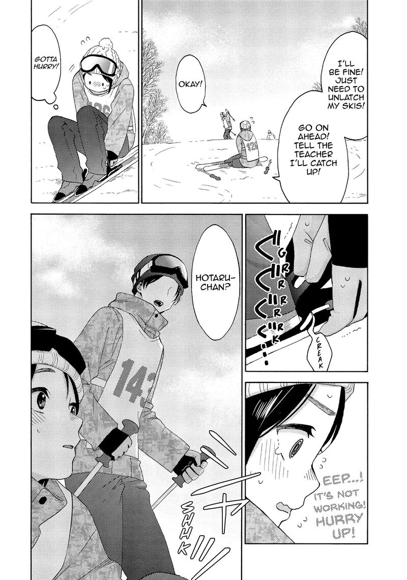 Hananoi Kun To Koi No Yamai 63 16