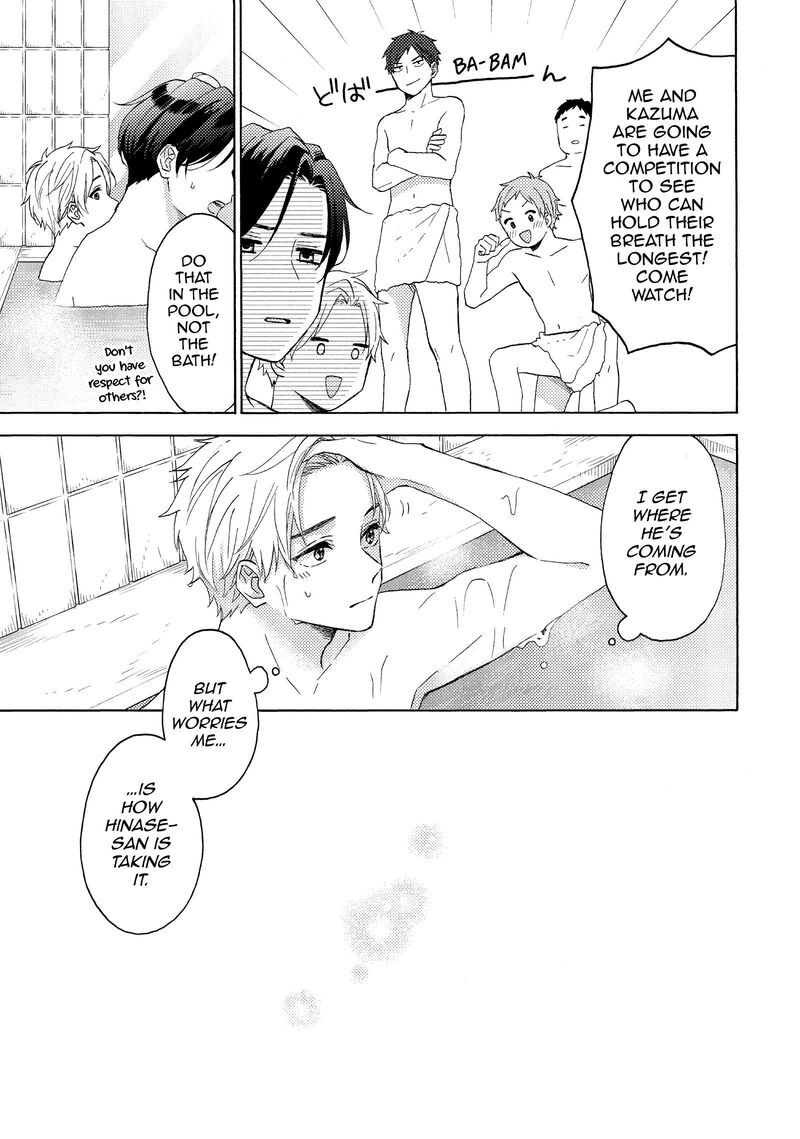 Hananoi Kun To Koi No Yamai 63 9