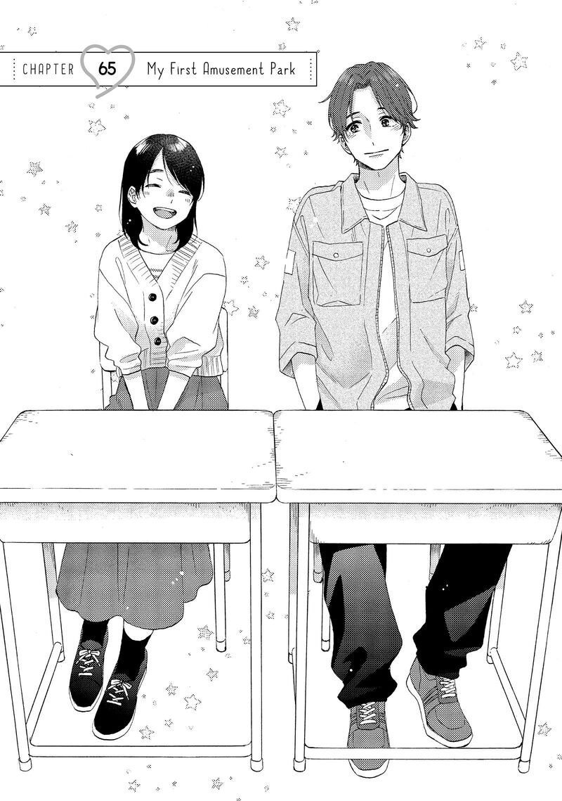 Hananoi Kun To Koi No Yamai 65 1