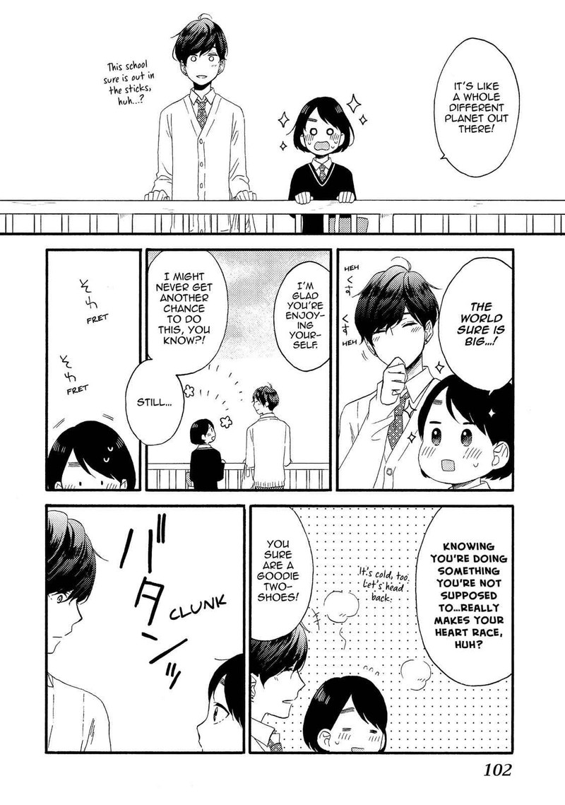 Hananoi Kun To Koi No Yamai 7 16