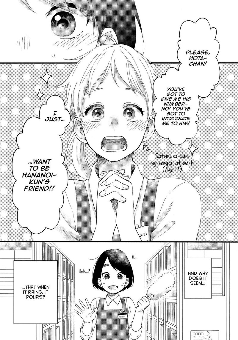 Hananoi Kun To Koi No Yamai 7 3