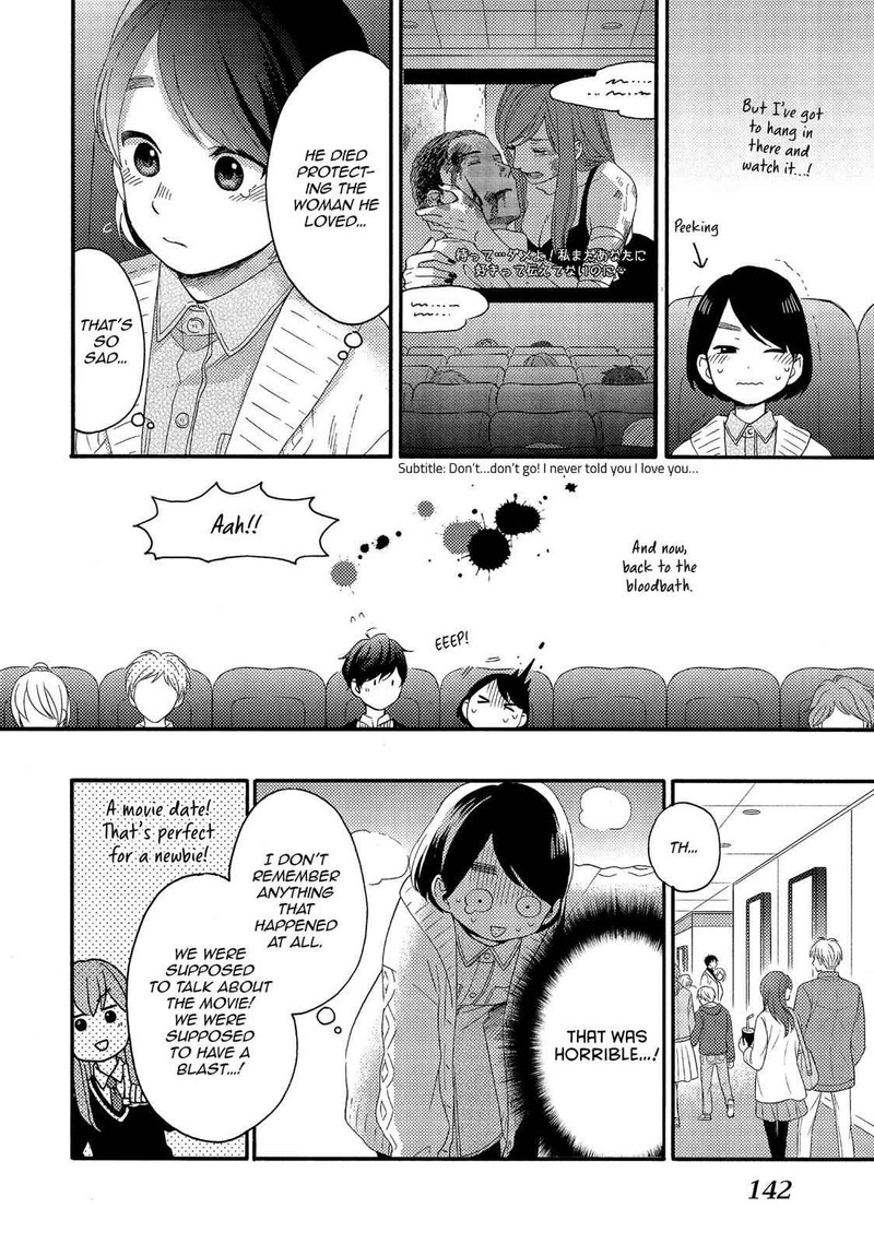 Hananoi Kun To Koi No Yamai 8 14