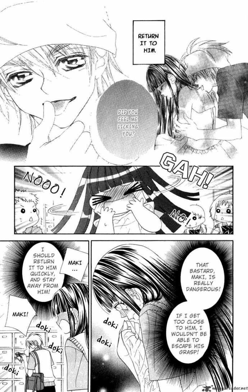 Hanashite Nante Agenai Yo 4 3